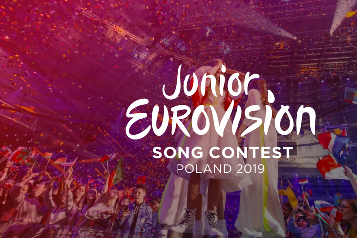 Дитяче Євробачення-2019 пройде в Польщі