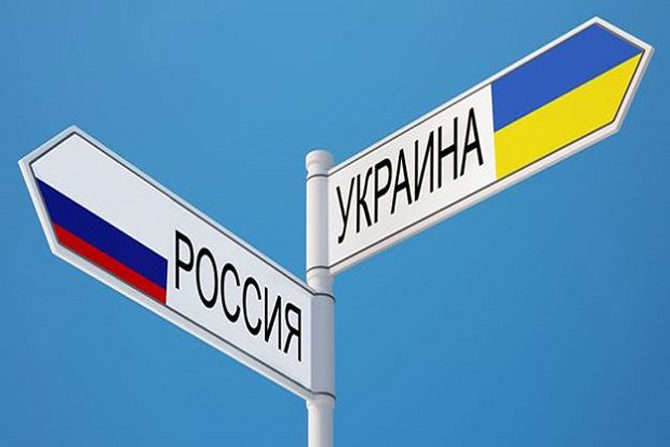 Закон о прекращении «дружбы» между Россией и Украиной вступит в силу в День Конституции РФ