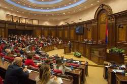 Парламент Вірменії. Світлина з відкритих джерел