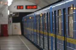 12 декабря киевское метро будет работать на час дольше