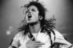 Майкл Джексон