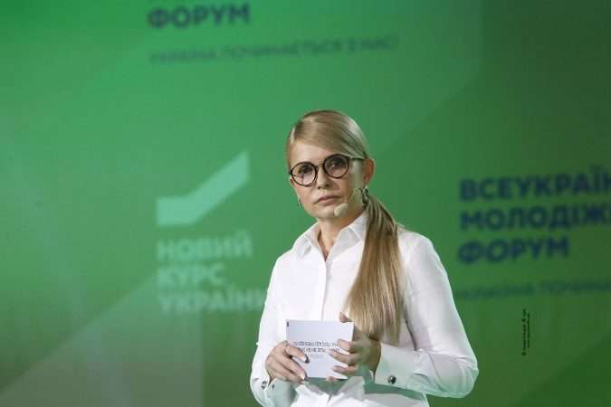 Тимошенко погодила з молоддю план розвитку України