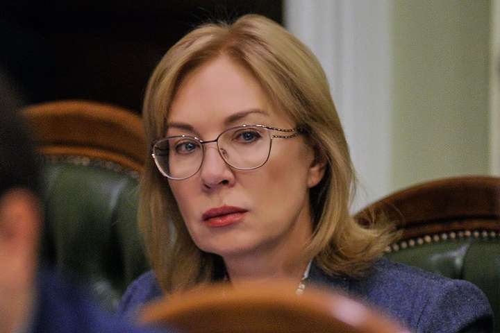 Денисова попросила помощи у Совета Европы, чтобы попасть к пленным морякам