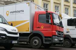 «Укрпошта» предупредила о возможных задержках отправлений