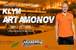 Український баскетболіст Артамонов став гравцем іспанського клубу