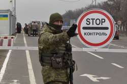 Митрополиту УПЦ МП Іларіону знову дозволили перетинати лінію розмежування на Донбасі