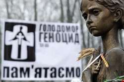 Палата представників Конгресу США визнала Голодомор геноцидом українців