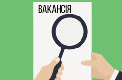 Киянам пропонують близько 12 тис. вакансій: кого шукають роботодавці