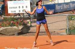 Страхова в напруженому поєдинку зазнала поразки на турнірі в Індії