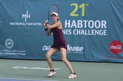 Катаріна Завацька