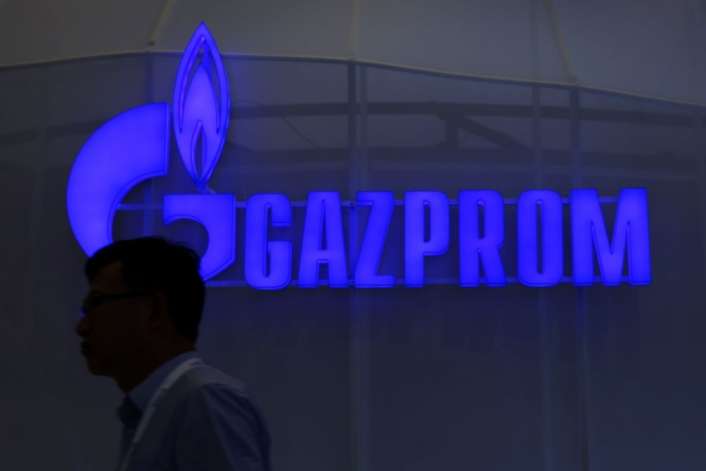 Суд у Нью-Йорку погодився з вимогами «Нафтогазу» щодо «Газпрому»