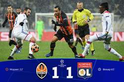 Як «Шахтар» зіграв у Києві внічию з «Ліоном» і вилетів у Лігу Європи. Відео матчу