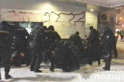 У Києві перед матчем «Шахтар»-«Ліон» затримали близько 30 осіб