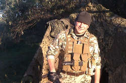 Порошенко присвоїв бійцю АТО звання Герой України посмертно