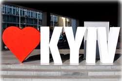 Столиця отримає символ, за яким туристи пізнаватимуть Київ