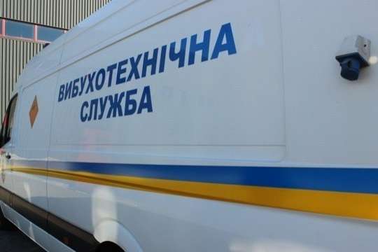 Інформація про замінування двох об’єктів у Києві виявилася неправдивою