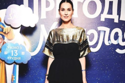 Маша Ефросинина