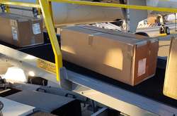  «Вантаж вже у повітрі і скоро буде доставлений за призначенням», - заявили в місії України при НАТО 