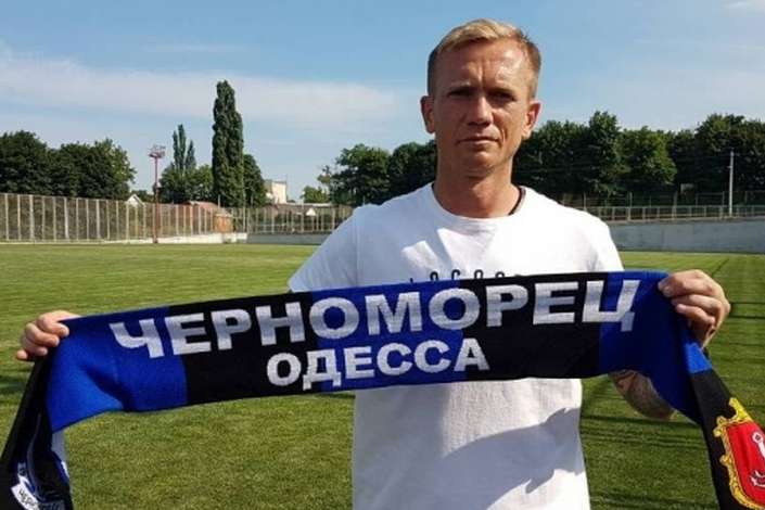 Анатолій Діденко - «Чорноморець» припинив співпрацю ще з двома футболістами