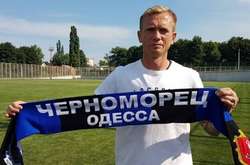 «Чорноморець» припинив співпрацю ще з двома футболістами