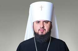 УПЦ КП запропонує дві кандидатури на пост глави нової церкви, - ЗМІ