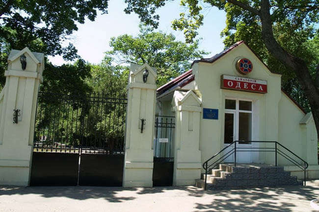 Чиновника з відомчого санаторію «Одеса» викрили на фінансових махінаціях