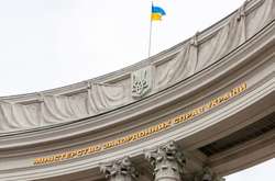 МЗС вимагає звільнити кримськотатарського активіста Бекірова