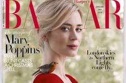 Эмили Блант