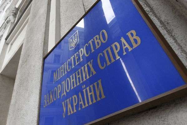 МЗС України закликав країни ОЧЕС ввести санкцій проти Росії