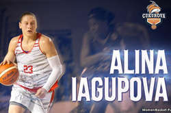 Українські баскетболістки отримали наступних суперників у Єврокубку