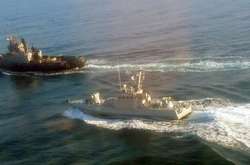 Світлина з відкритих джерел