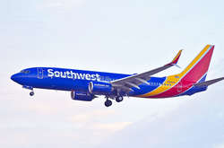  Серце пересилала некомерційна організація з пошуку і доставки донорських органів 
  