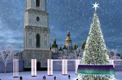 Стало відомо, коли розпочнуться новорічно-різдвяні святкування в столиці