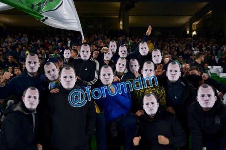 Ультрас «Бетіса» наділи маски з обличчям Зозулі на матч проти «Райо Вальєкано»