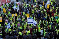Протесты «желтых жилетов» дошли до Израиля