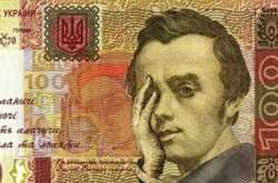 Що станеться, якщо Україна оголосить дефолт