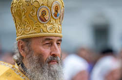 Онуфрій втратив титул Київського митрополита – архієпископ Євстратій