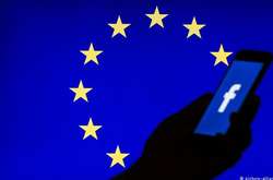 Ірландія проводить розслідування проти Facebook через витік фото 6,8 млн користувачів