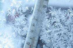 В Україну йде похолодання: прогноз погоди на 16 грудня