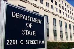  Держдеп США 
