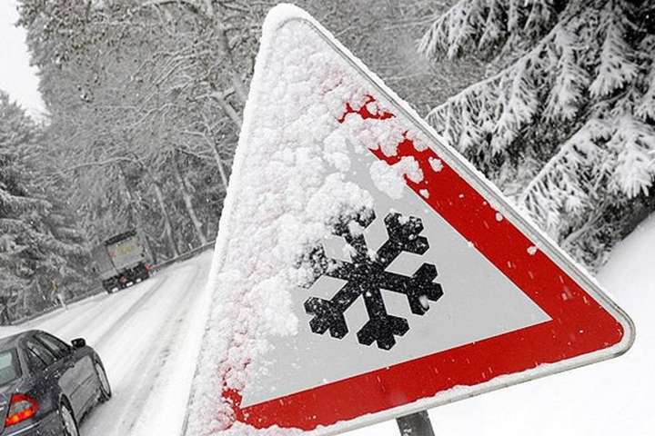 Тернополян попередили про сильний сніг