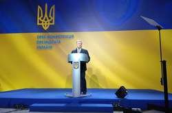 Петро Порошенко дав прес-конференцію (відео)