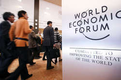 На форум у Давос приїдуть російські бізнесмени із санкційного списку США