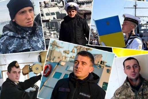 На Майдані пройде акція на підтримку захоплених Росією українських моряків