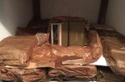 СБУ попередила нелегальні поставки товарів військового призначення за кордон 