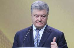  Президент України Петро Порошенко 