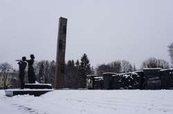 У Львові зносять стелу «Монумента слави»