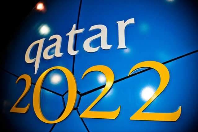 Кількість учасників Чемпіонату світу-2022 у Катарі можуть збільшити до 48 збірних