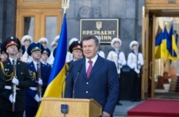 Звернення Президента України до народу з нагоди Дня Незалежності