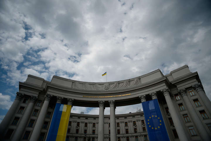 У МЗС України відреагували на скандальну заяву Лаврова